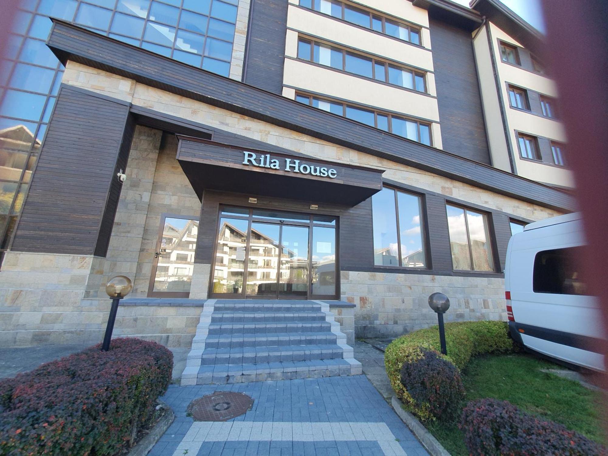 Apartment Zax B7 In Terra Complex บันสโก ภายนอก รูปภาพ